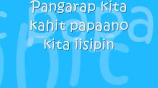 kumot at unan  Richard Poon lyrics