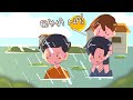 BAGYO | Pinoy Animation