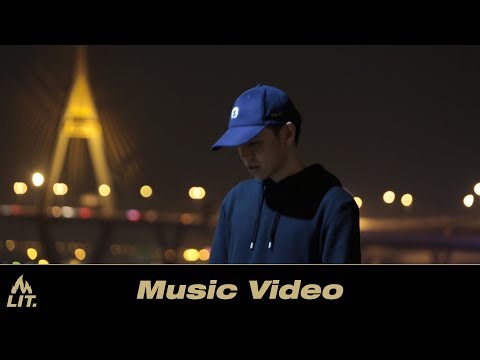 Nap the Kid - ที่เธอสบายใจ [Official Music Video]