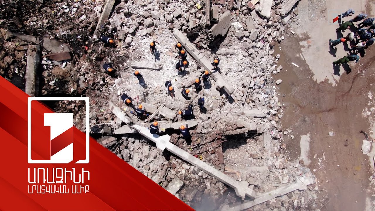 Իրավիճակը «Սուրմալու» տոնավաճառում՝ այսօր. դրոնով արված կադրեր