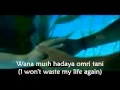 Wana Bin Edik for you S 
