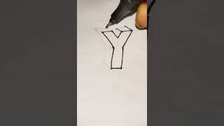 3d M, next? #3d #3dart #calligraphy #short
