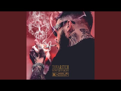 Losa (feat. Malik montana)