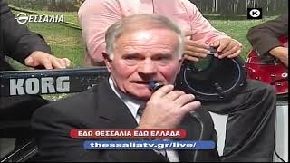 ΕΔΩ ΘΕΣΣΑΛΙΑ ΕΔΩ ΕΛΛΑΔΑ 03 04 2022