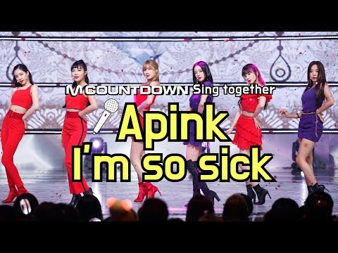[MCD Sing Together] Apink - I'm so sick Karaoke ver.
