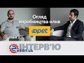 Отзыв о EXIST.UA: OPET. Хорошее масло, меняют бесплатно!