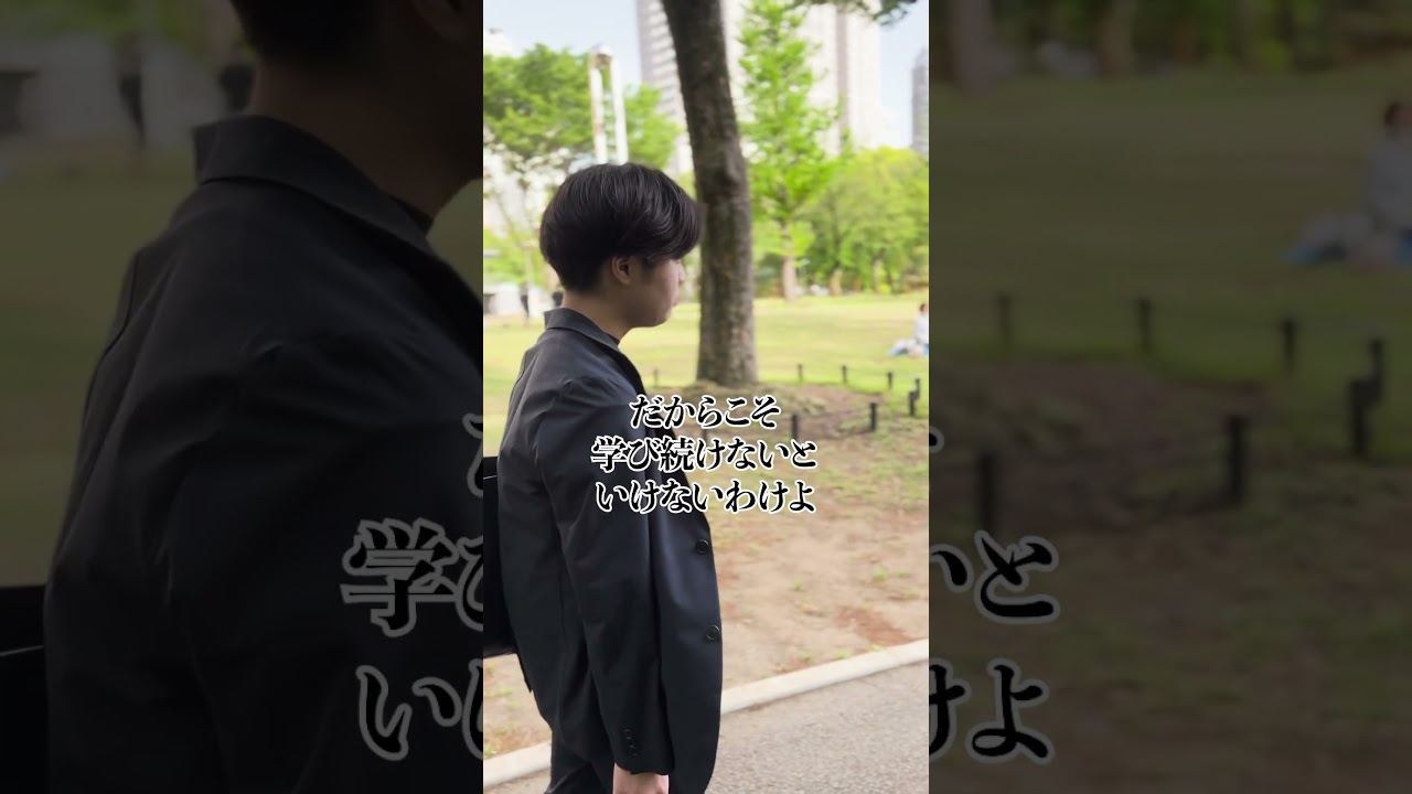 フリーランスたるもの、これだけを徹底🔥