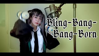 - 「Bling-Bang-Bang-Born」 cover ∥ Creepy Nuts 【CielA】