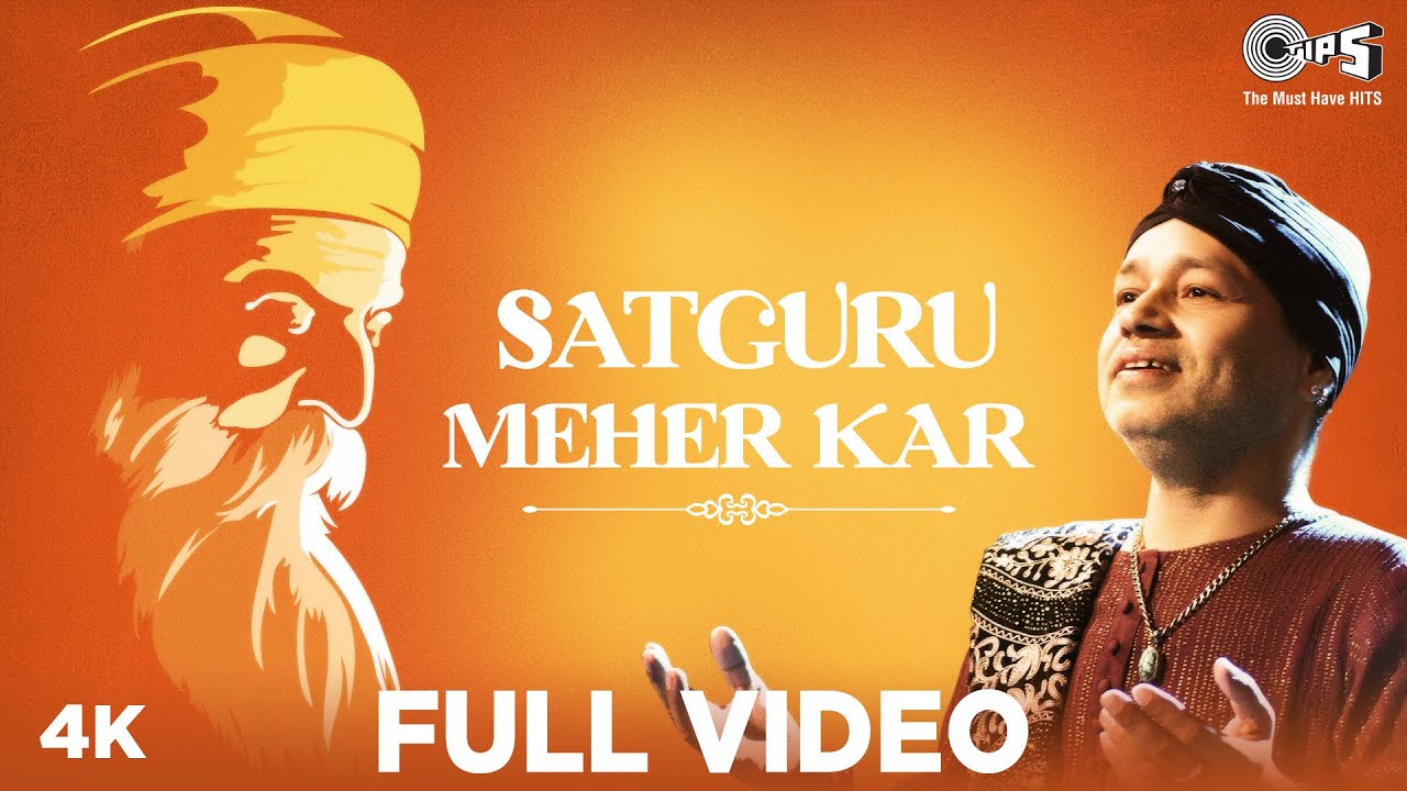 Satguru Meher Kar| Kailash Kher Lyrics