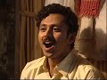 Mahapurush Swami Pranavananda II Episode 4 II BSS