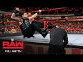 FULL MATCH Roman Reigns Vs Baron Corbin Universal Title Match Raw September 17 2018