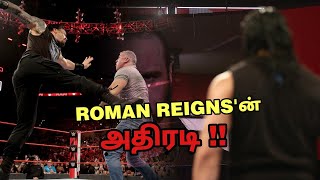 WWE Tamil - Roman Reigns attacks Shane McMahon &am