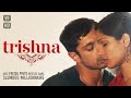 Trishna - Film complet en français (Comédie romantique, Voyage, Drame)