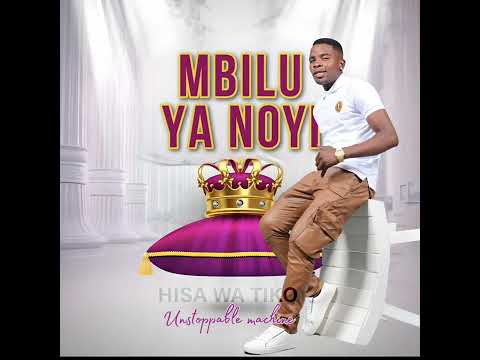 HULU I HULU FT COOL B