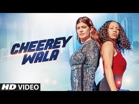Cheerey Wala — watch video