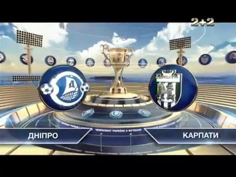 FK Dnipro Dnipropetrovsk 2-3 FK Karpaty Lviv