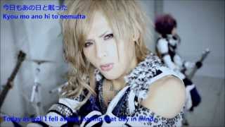 Tear Drop Royz ENG/JP Sub