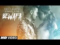 BEWAFA Video Song | NEW PUNJABI SONG 2016 | Preet Harpal, Ft. Kuwar Virk | T-SERIES
