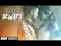BEWAFA Video Song NEW PUNJABI SONG 2016 Preet Harpal Ft Kuwar Virk T SERIES