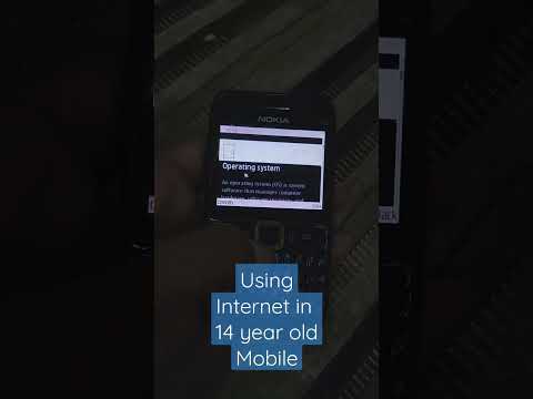 Using Internet In 14 year old Mobile | Nokia E63 | Sugreeview