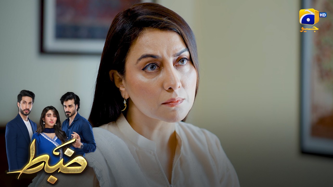 Chalak Bahu Ka Saas Ko Mashwara || Zabt || Har Pal Geo