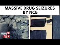 What is Black Cocaine, the Rare Drug on NCB Radar? | NCB Seizes More Than 3 Kgs Of Black Cocaine