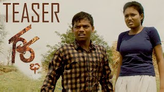 GARBHA Telugu Movie Teaser | Sanjeev Chinnakotla | Latest Telugu Movie Teaser | Political Fire | video