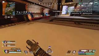 ＜APEX＞暇な人集まれ