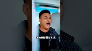 Download lagu The Female Bus Driver Who Pushed a Man Off the Bus Risking Her Life, and the Reason Why? mp3 Download lagu The Female Bus Driver Who Pushed a Man Off the Bus Risking Her Life, and the Reason Why? mp3