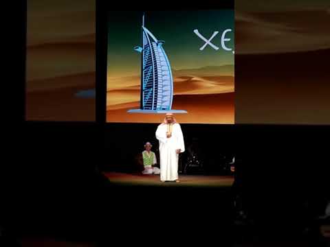 Bla kondixin 2017 Ix-Xejk