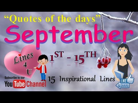 Sept Quotes
