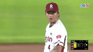 [分享] 今日黃偉晟 0.0