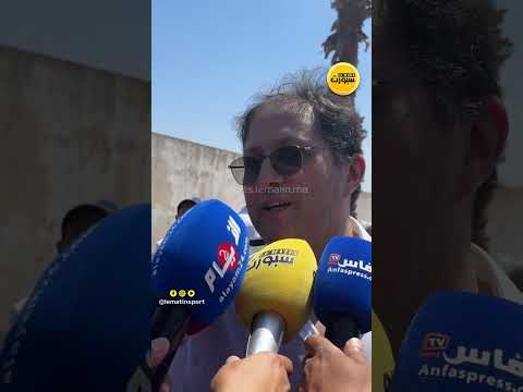 هشام آيت منا: أحمد فرس سيظل جزءًا من قلب المحمدية