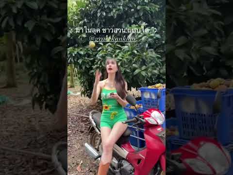 Today Grace is rocking a spicy gardener look❗️#GraceKanklao