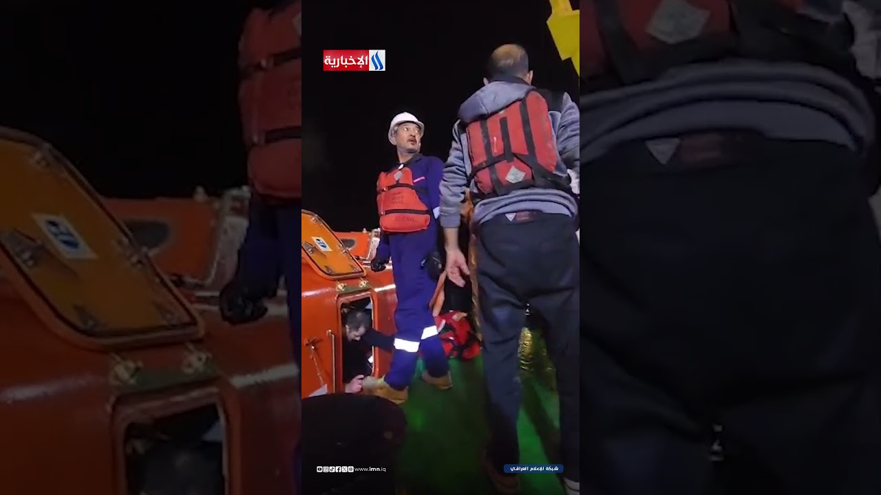 فيديو | فرق شركة الموانئ العراقية تواصل عملية إنقاذ ملاكات الناقلتين اللتين تعرضتا إلى تفجير