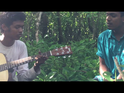 Gellifa - Oadh & Masie