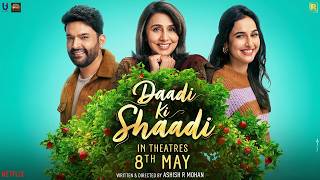 Dadi Ki Shaadi Trailer | Kapil Sharma | Neetu Kapoor  Riddhima Kapoor | Dadi Ki Shaadi Kapil Sharma