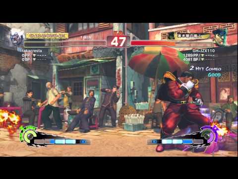 SSF4 AE 2012 VEGA VS ONI 2013 4 24 22 50 39