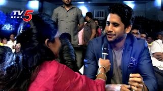 Naga Chaitanya Reveals Akhil Secrets | Akhil Audio Launch | Akhil Akkineni | Sayesha Saigal | TV5
