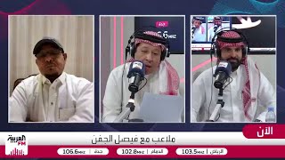 دوري جوي للنخبة.. الاختبار الحقيقي لاستراتيجيات الأندية