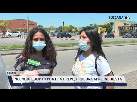 2021-06-04 FLORENCE - COOP FIRE IN PONTE A GREVE, PROSECUTOR'S OFFICE OPENS INVESTIGATION