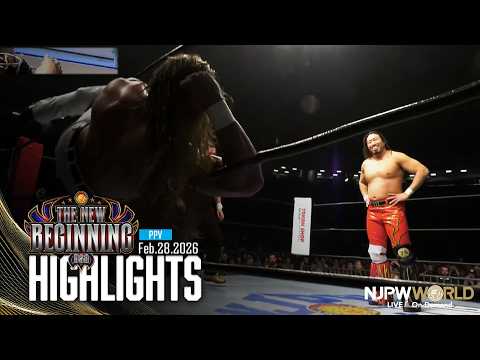 youtube video highlights