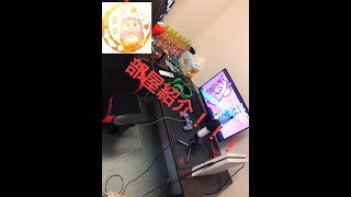 Axis_UMRによる(PC持ってない奴の)部屋紹介！！！