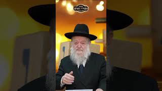 חנוכה | הרב יוסף צ. בן פורת (הרב יוסף צבי בן פורת) - התמונה מוצגת ישירות מתוך אתר האינטרנט יוטיוב. זכויות היוצרים בתמונה שייכות ליוצרה. קישור קרדיט למקור התוכן נמצא בתוך דף הסרטון חנוכה | הרב יוסף צ. בן פורת (הרב יוסף צבי בן פורת) - התמונה מוצגת ישירות מתוך אתר האינטרנט יוטיוב. זכויות היוצרים בתמונה שייכות ליוצרה. קישור קרדיט למקור התוכן נמצא בתוך דף הסרטון