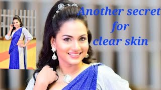 Another secret for clear skin (ඔබේ සමත් පැහැදිලි සමක්ද?)