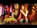 Bagheera Hindi Dubbed Movies Prabhu Deva Amyra Dastur Hindi Movie