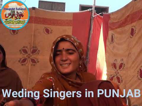 Thumbnail for Merasi Girls Traditional wading singer women   میراثی۔ شادیوں میں گاناگانےوالی عورتیں by Traditional singer