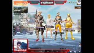 【PUBG Mobile】 スクワッドFPP