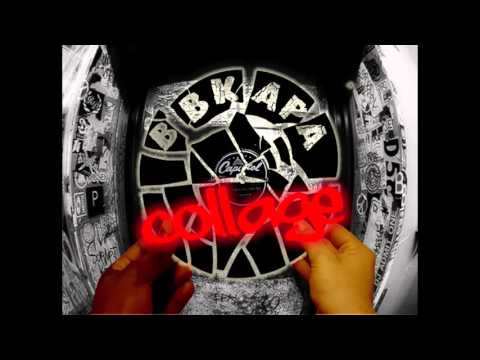 Calma Miuda Brandon & Ítalo