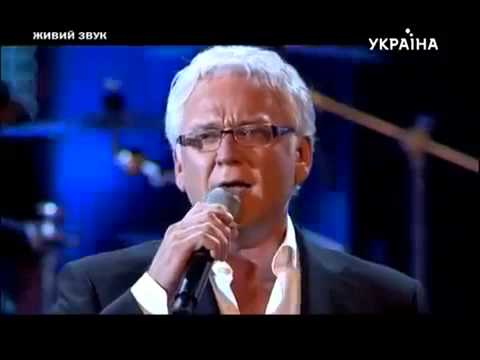 Николай Носков и Александр Маршал   "Аэропорты"  Новая Волна 2013